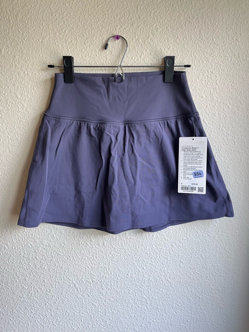 Lululemon Align Skirt size 8